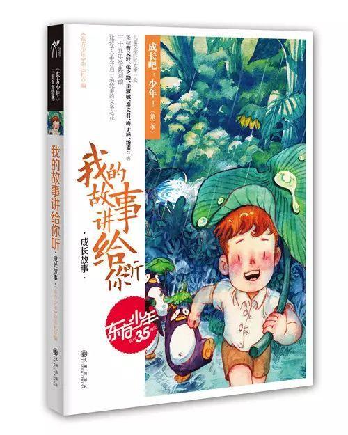 熊仔连连看