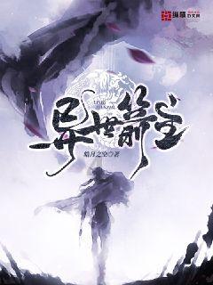 安顺经开区交通运输局：