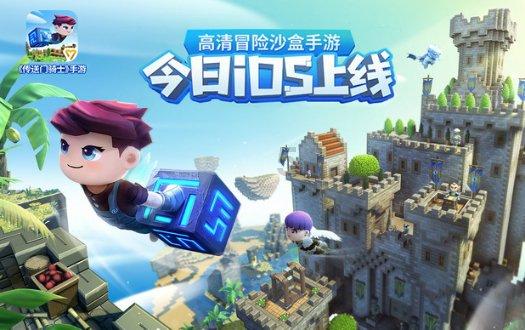 积木微流体:类器官的乐高世界