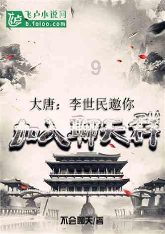 恶灵附身
