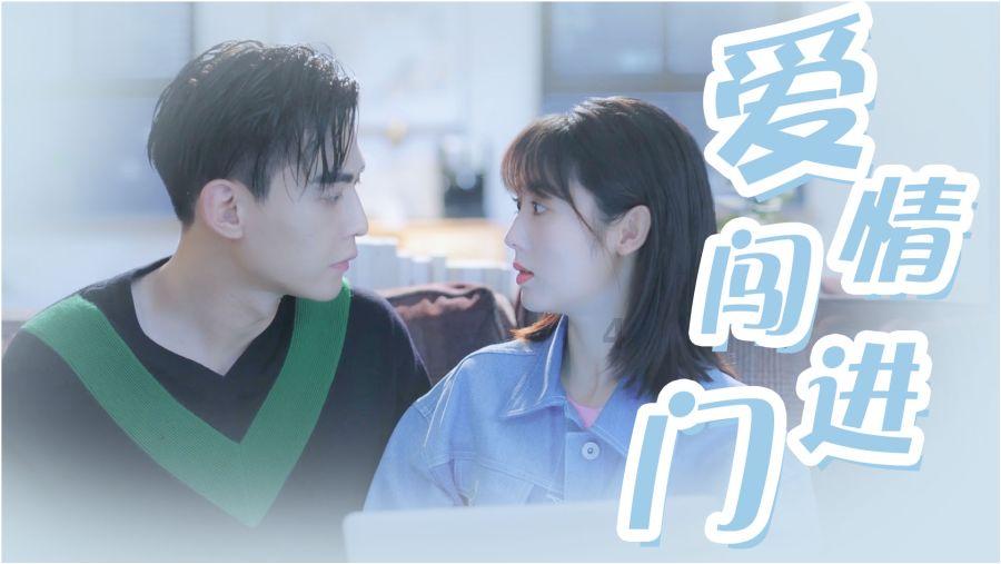 雨血：影之刃