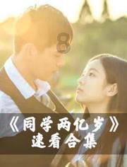 如何选择便宜的奢侈品海淘软件?