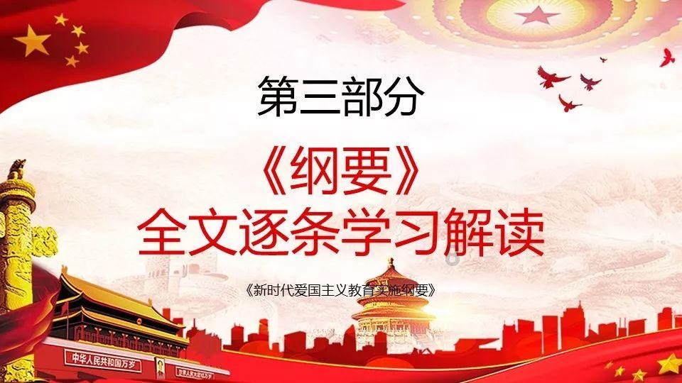 三大经典景点助力亲子布拉格之旅