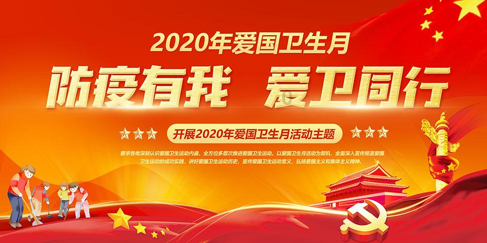 营造会展新生态 助力郑州会展业高质量发展