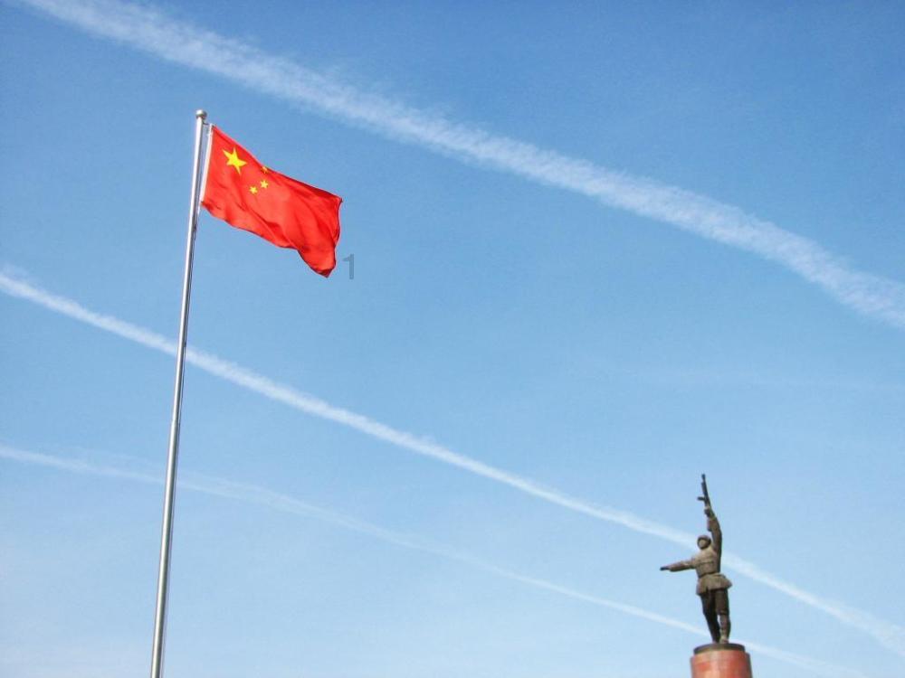 权力与纷争
