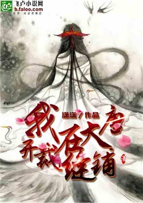 甘肃:女子结婚,因和巨兴茂撞脸火出圈,看到新郎网友直呼:般配