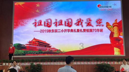 逃离破旧弃城