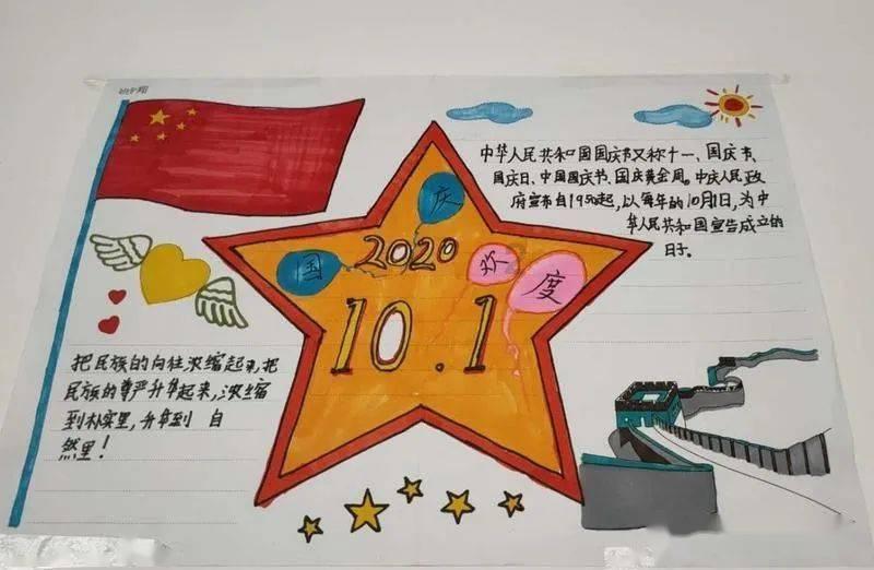 不让去娱乐场所，多哈1天假期，男足都买了啥？看武磊行李车秒懂