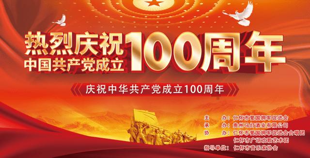 火拼萌萌消