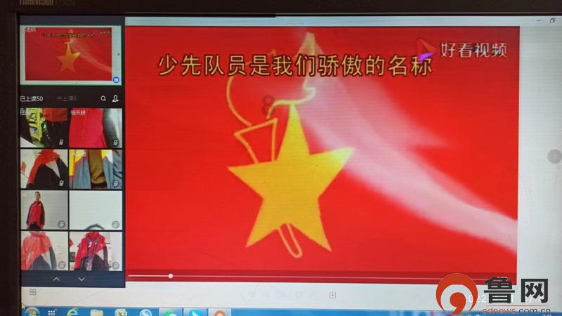 春雨直播app