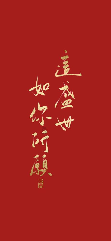 心灵杀手