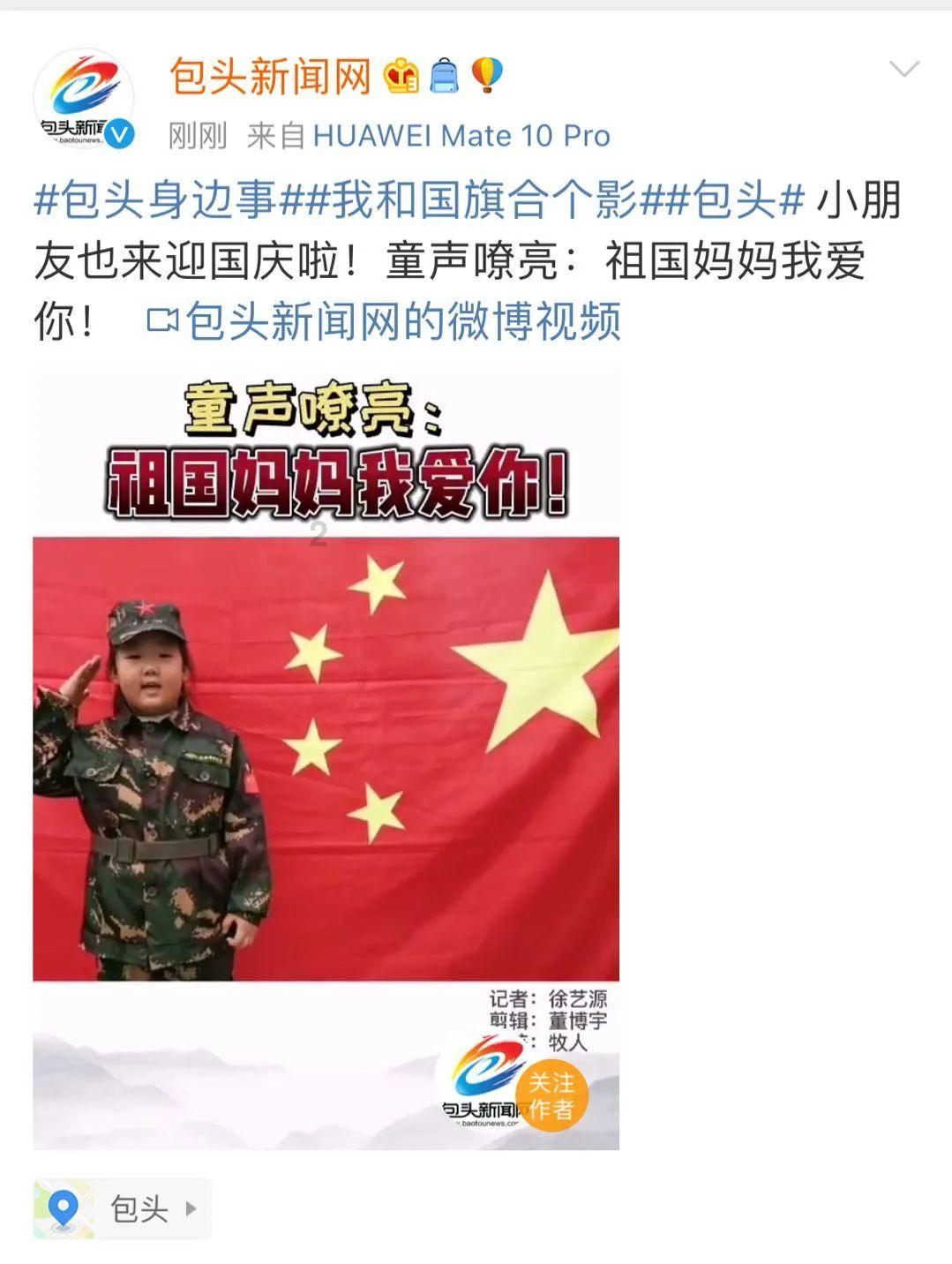 速算小天才