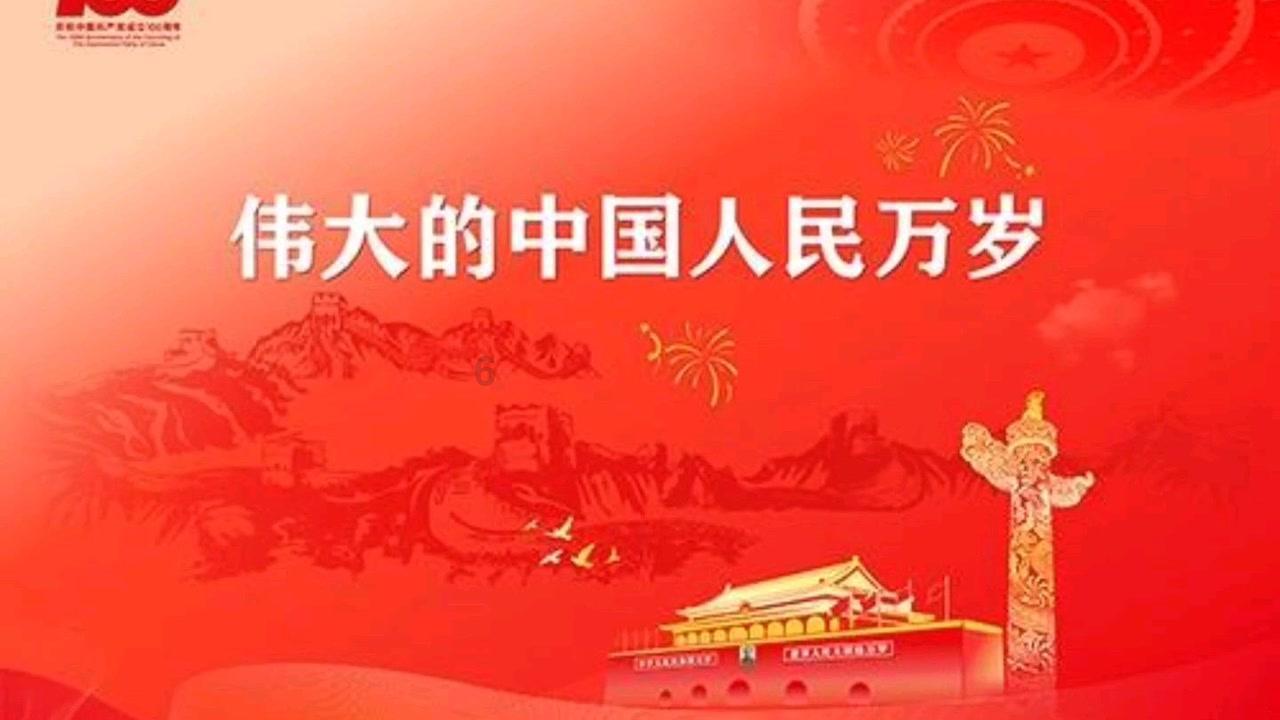 全民烧脑3去广告版