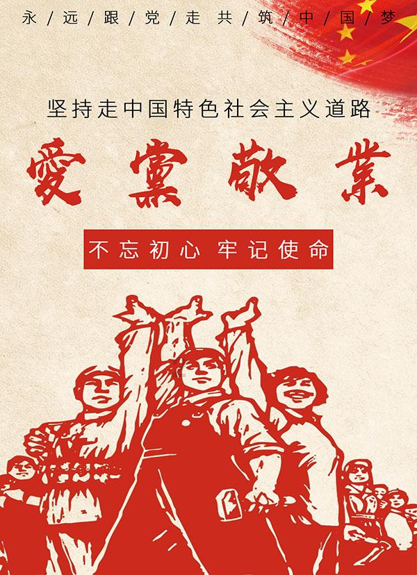 男朋友说想不想认真谈恋爱怎么回复？