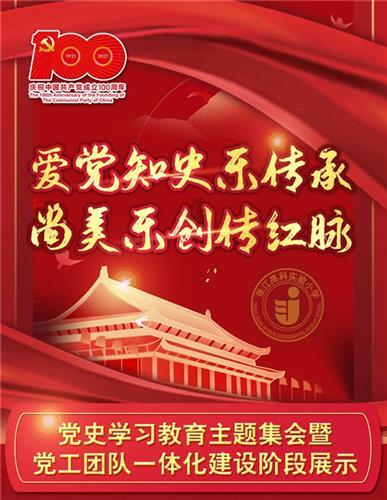 叠方块消消看
