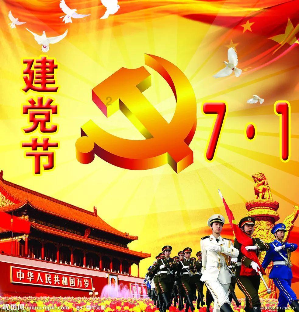如龙0