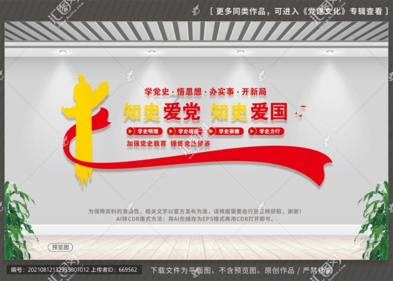 绝地求生坦克版2