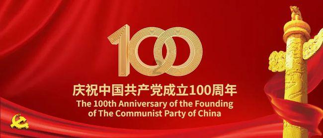 快船的双锋线建队模板揭示夺冠的两个关键点
