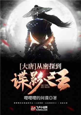 快乐男孩救援