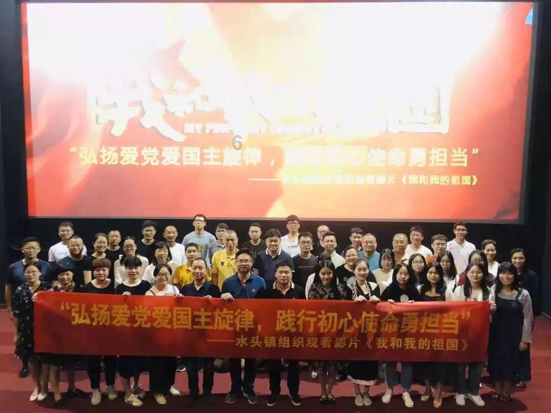 微博之夜娜扎放飞自我？胸前仅靠两根布条遮羞，网友：太大胆了！
