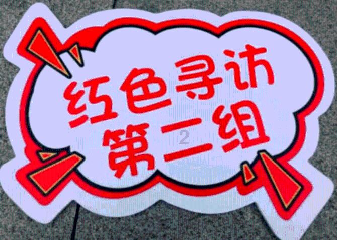 石川佳纯:退役后魅力四射,穿白色高跟鞋惊艳登场!