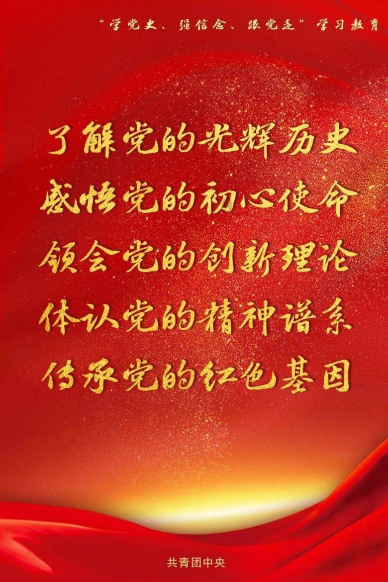 杭州东站派出所：与旅客互动普法，护航春运回家路