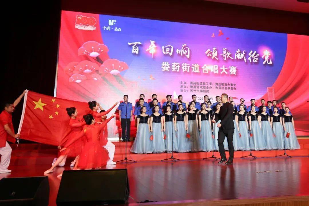 中国旅游研究院院长戴斌带队调研石景山区文化和旅游产业发展情况