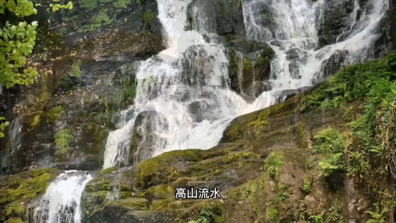 轩辕剑外传云之遥