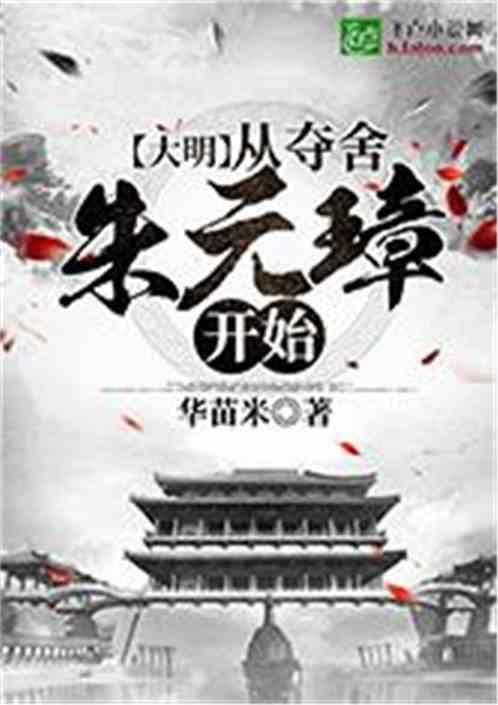 冬天使劲吃：一开胃二润肺，买50斤晒干，放半年不坏，随吃随取营养又解馋
