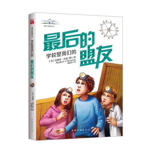 去年西安网络交易额实现7475.96亿元