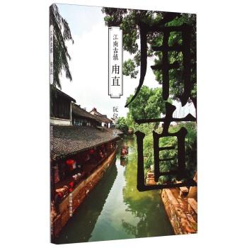 1月24日,江苏扬州,一大爷把奔驰车钥匙捡走,还回头故意按钥匙试探车辆,车主希望大爷能归还钥匙