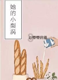 武汉甲康医院刘明澈医生科普:诱发甲状腺癌三大因素找到了!80%的人忽略了